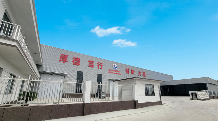Cangzhou Kading Carton Machinery Manufacturing Co.,Ltd.