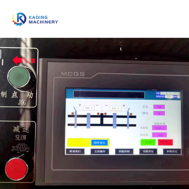Full Auto Carton Printing Machine For 3 5 7 Layers Paper Board Of PLC Control
